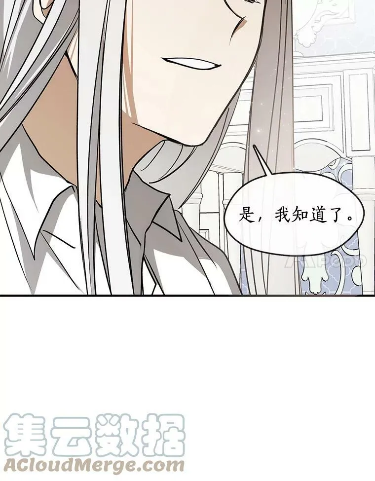 3.被惩罚57