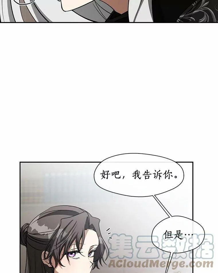 55.商议20