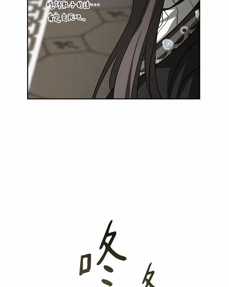 52.访客74