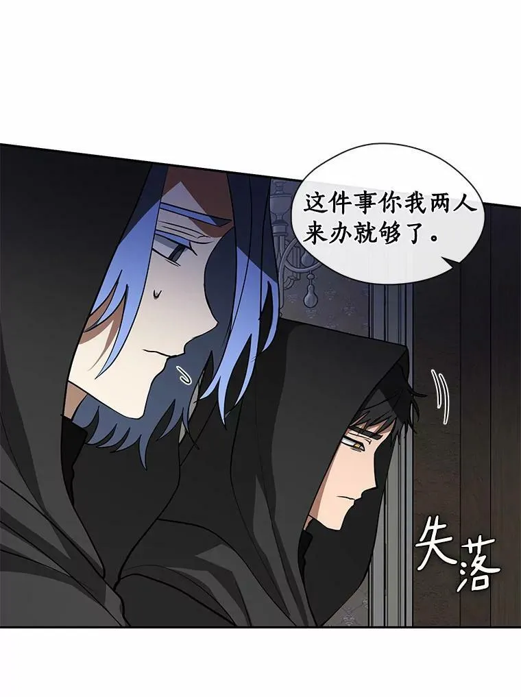 55.商议41