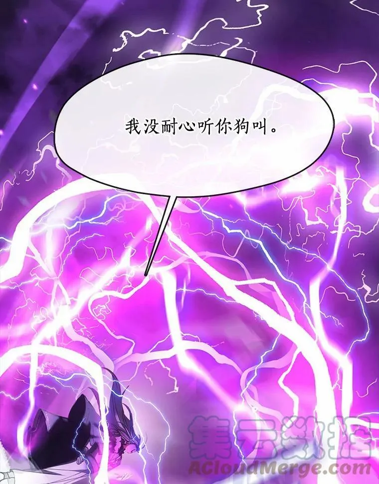 45.梦境40