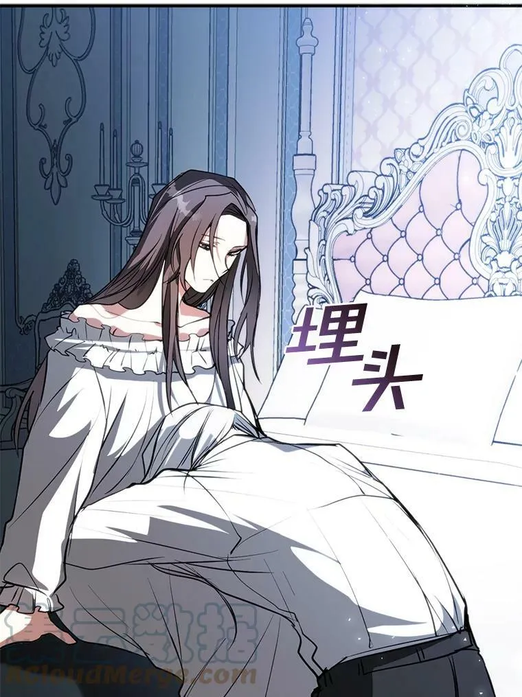 6.无声的安慰81