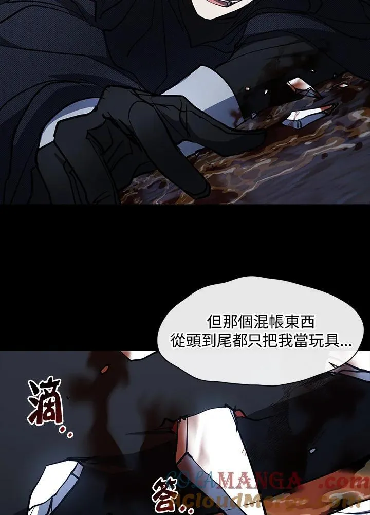 第89话100