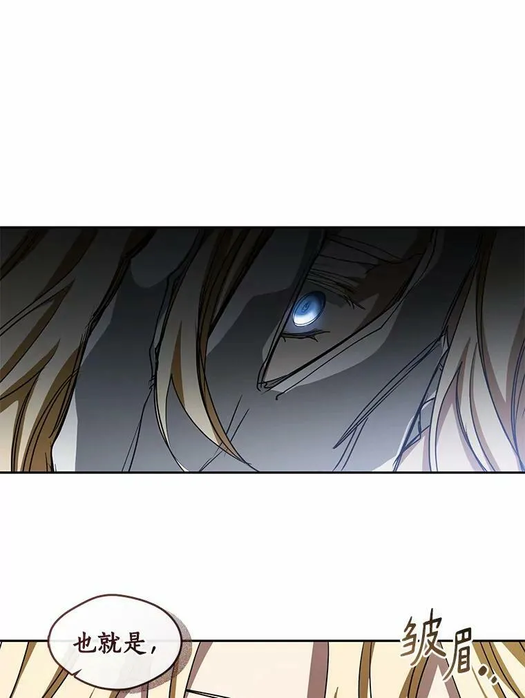 51.哄骗41