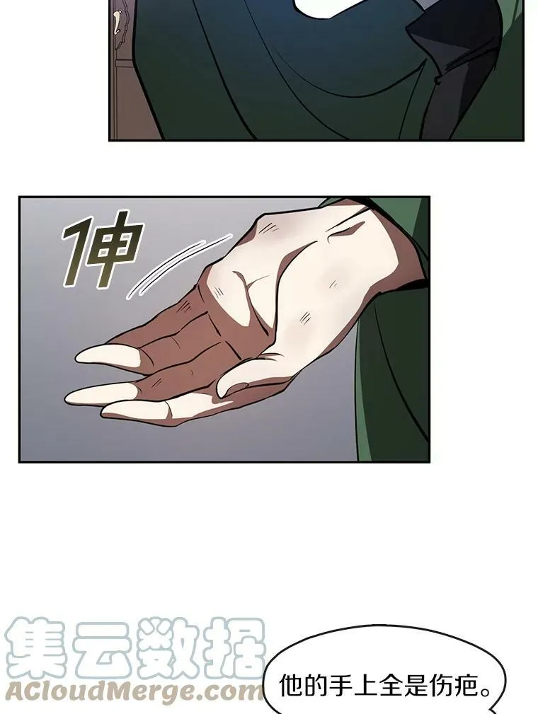 18.她的能力36