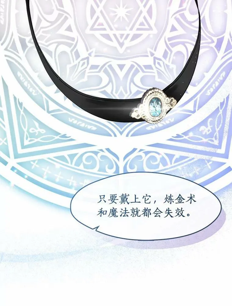 65.你在走神吗？95