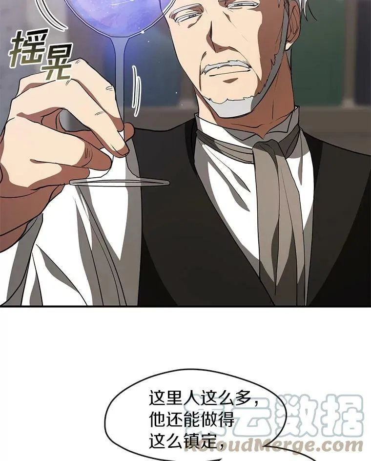28.找到目标旅舍60