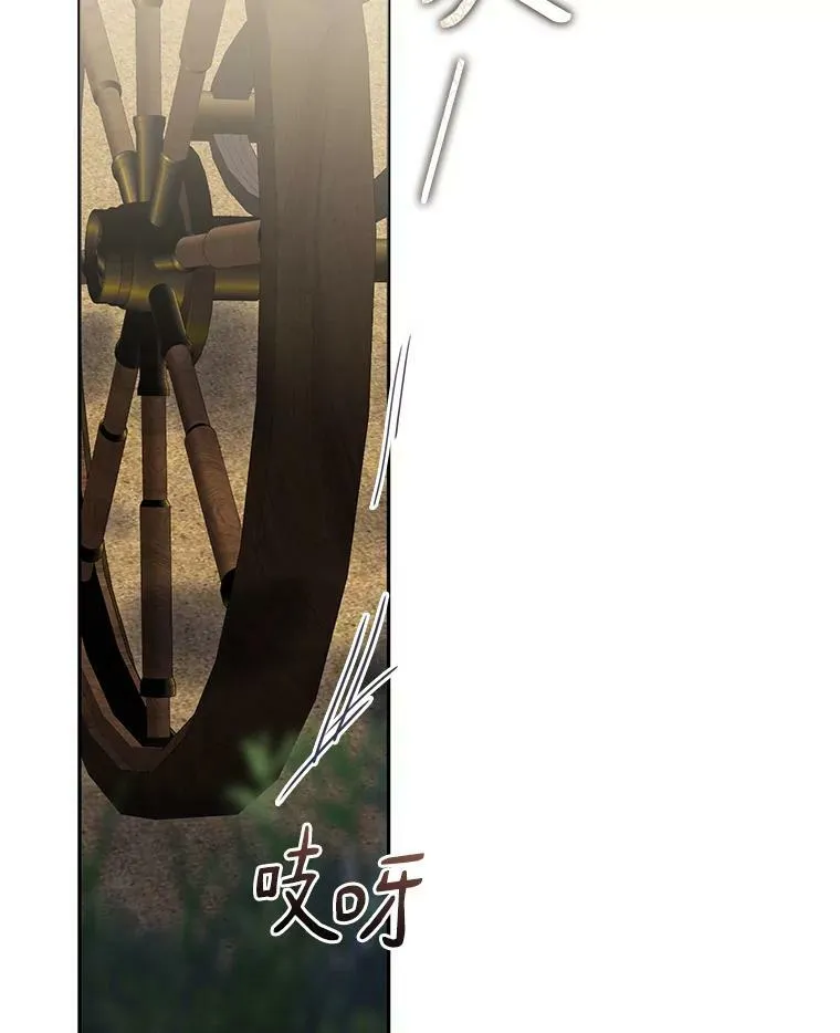 49.路上闲聊63