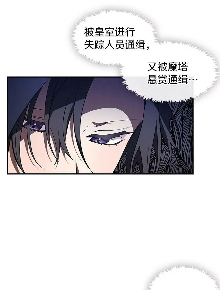 28.找到目标旅舍50