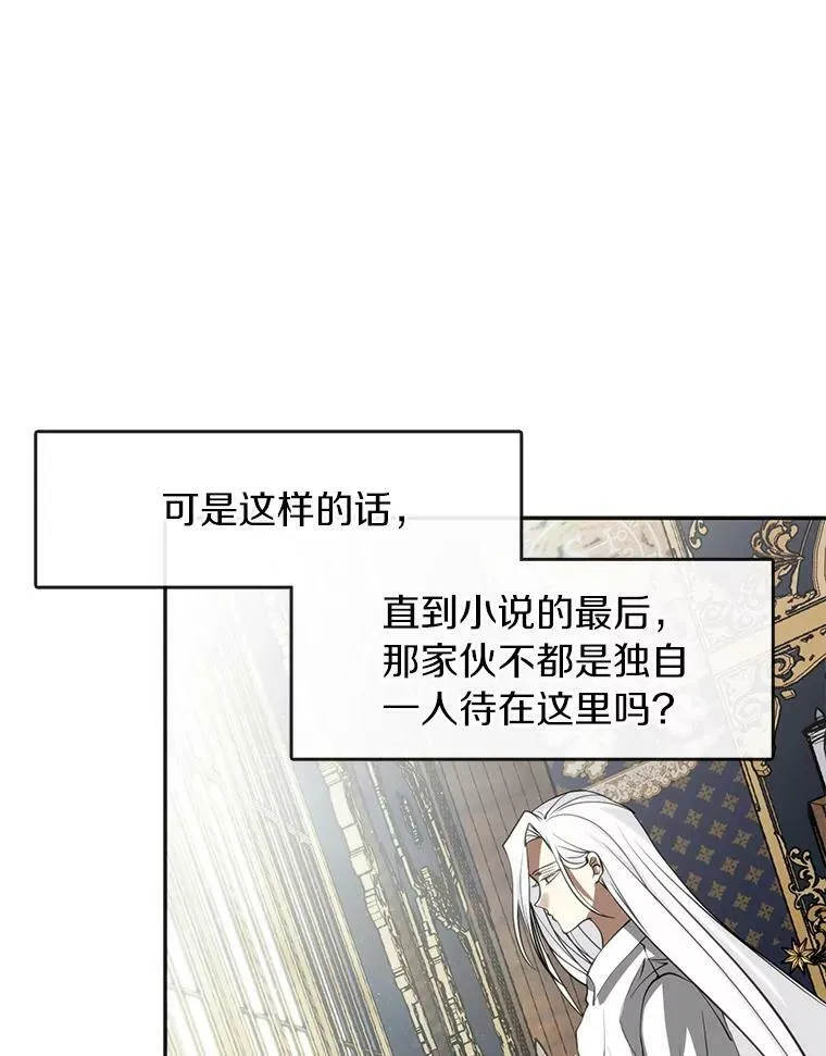 64.梦境47