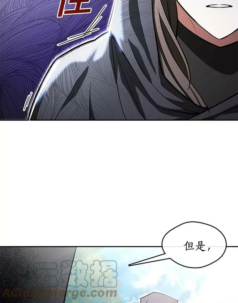 34.来到公爵府51