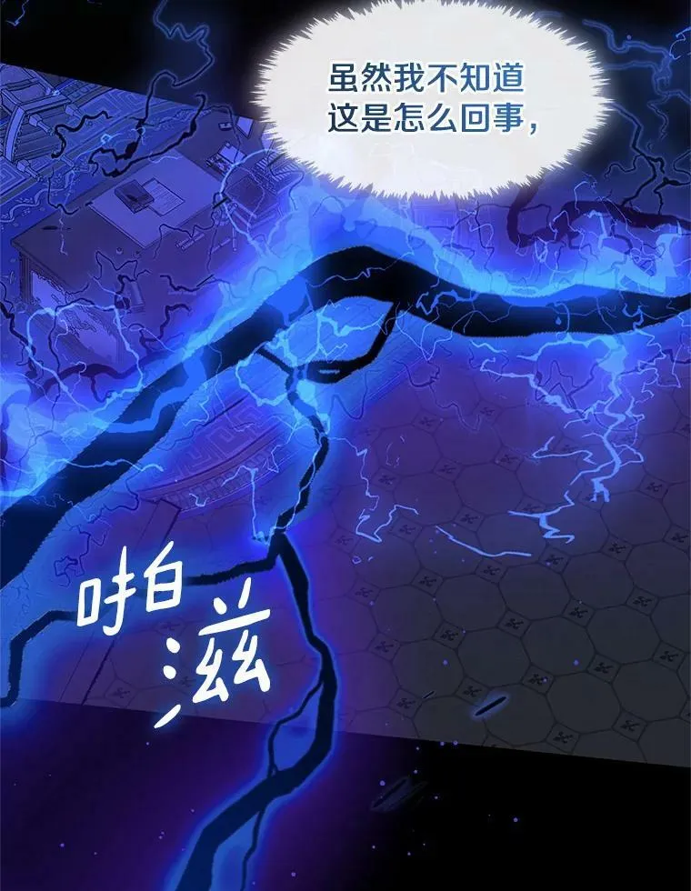 55.商议118