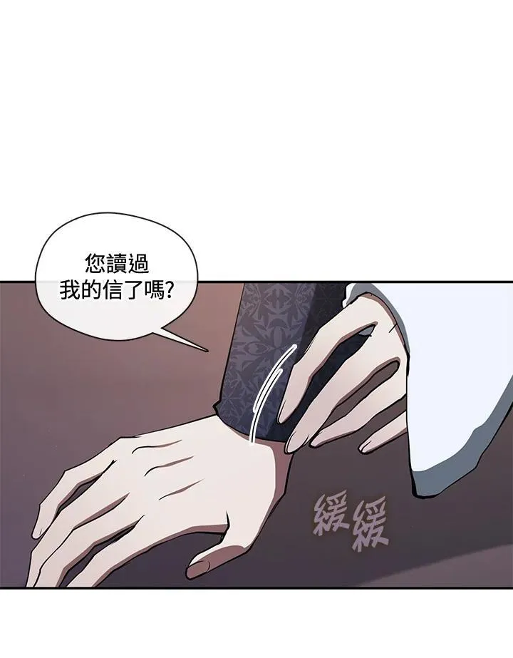 第88话1