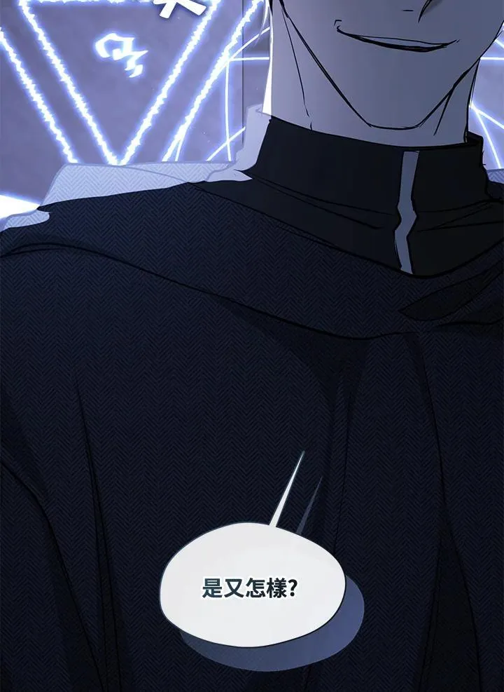第92话17