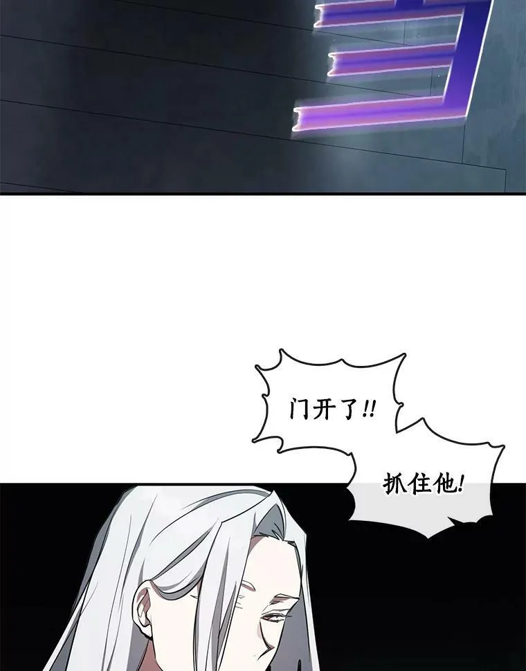 24.又见皇太子55