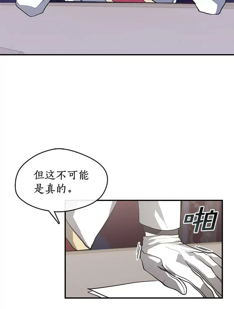 14.初登魔塔22