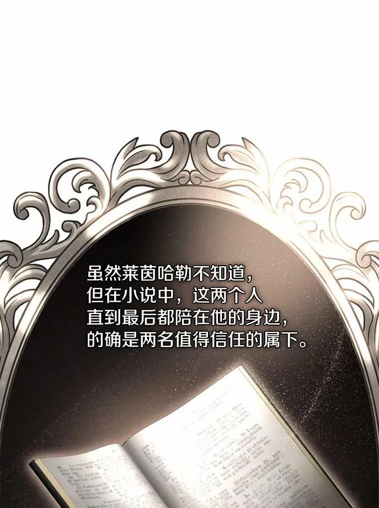 55.商议42