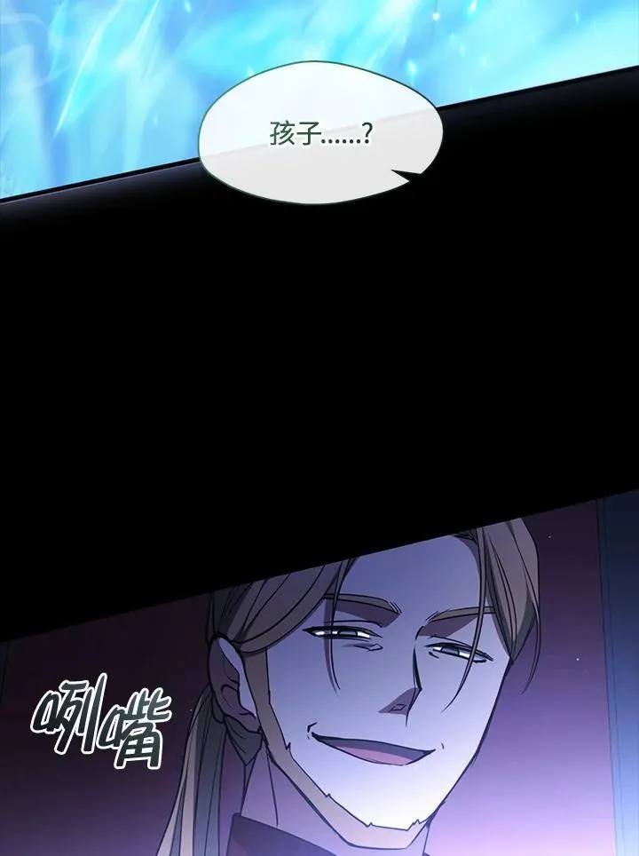 第90话88