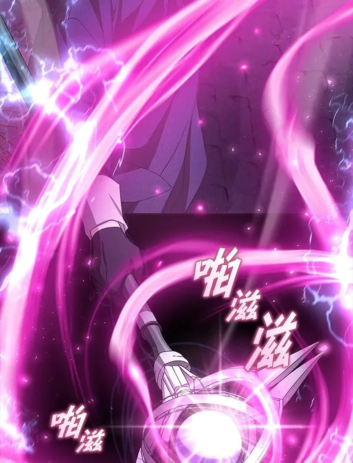 第80话50