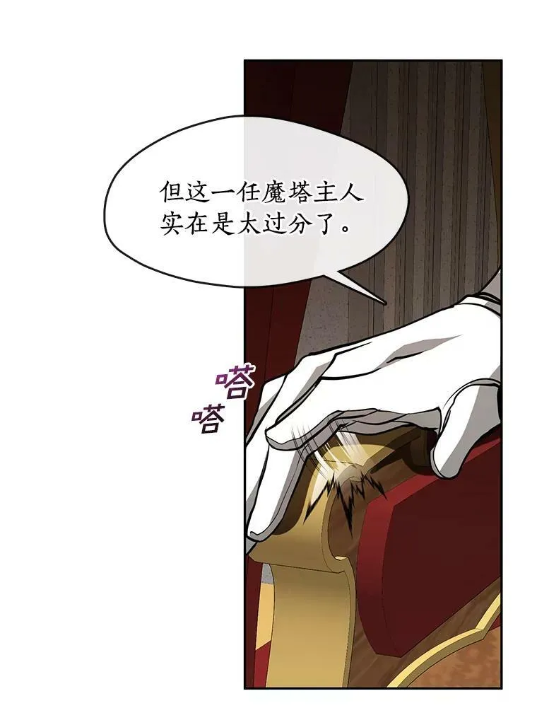 42.我很想你59