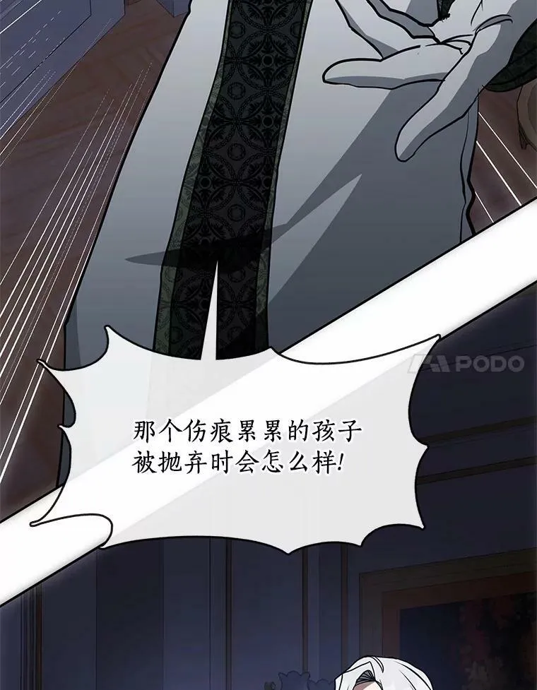 45.梦境19