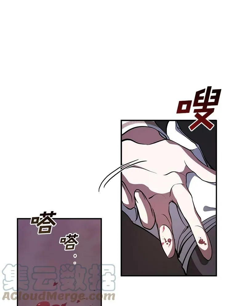 22.她像旁观者27