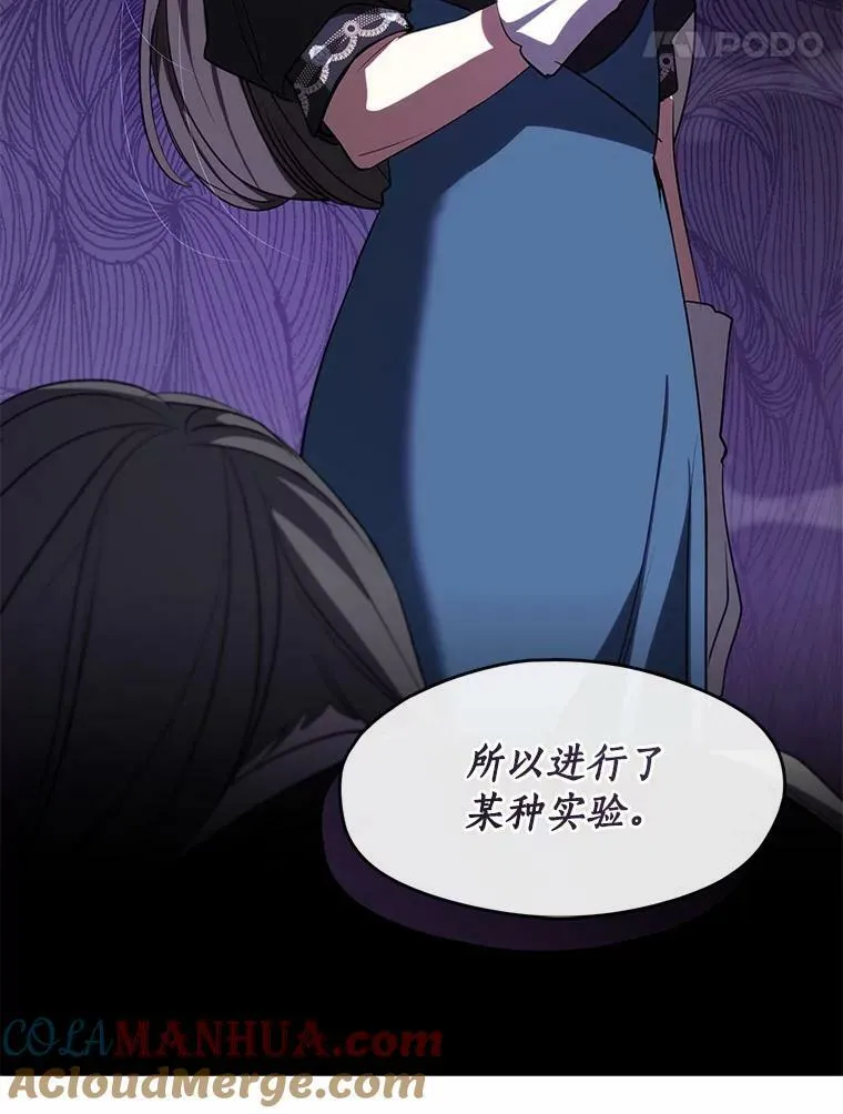 62.悬赏通缉20