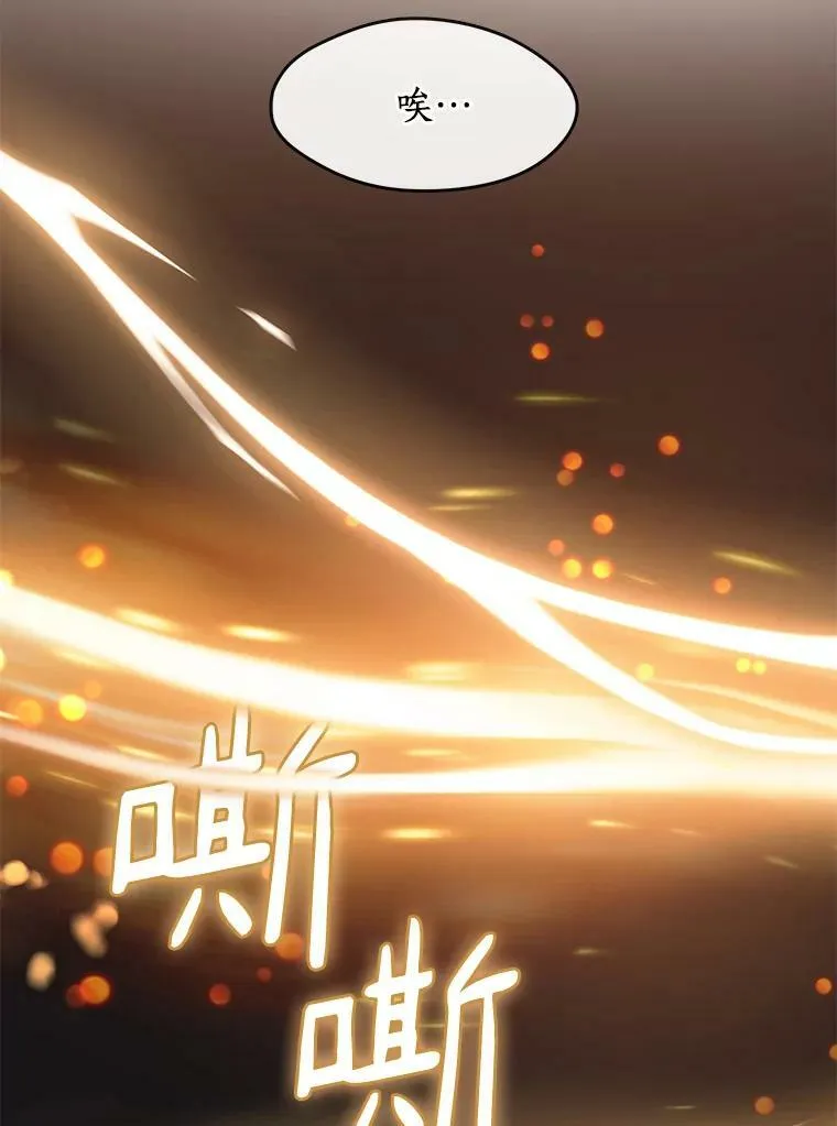 47.保护103