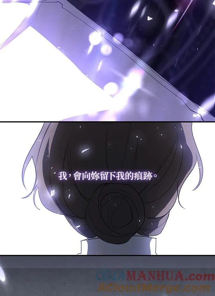 第75话100