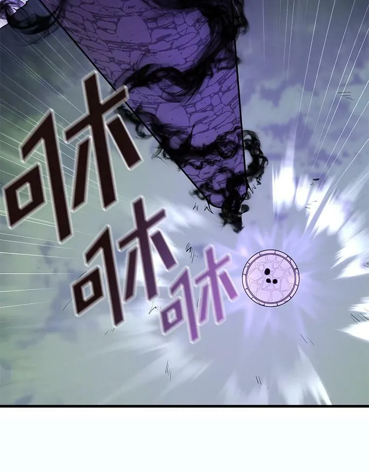 13.回魔塔62