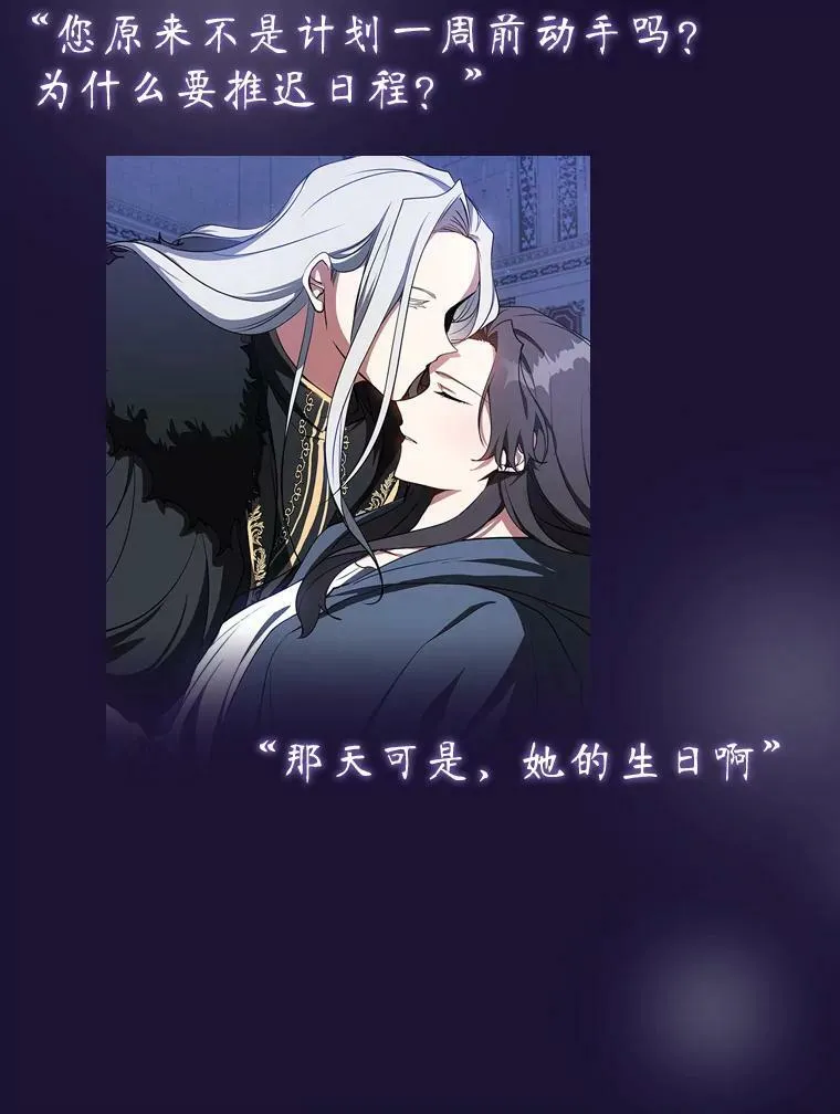 0.序章17