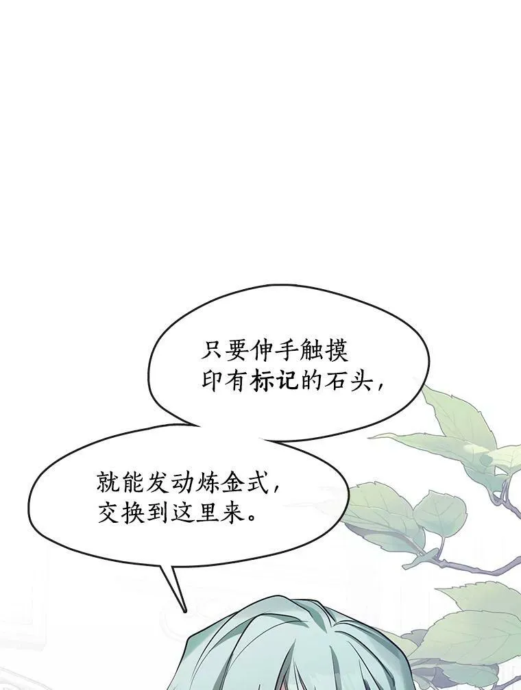 50.安逸21