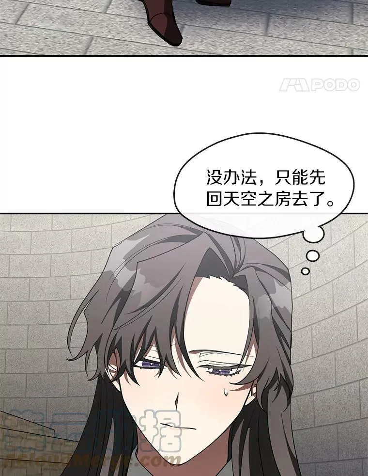 18.她的能力18