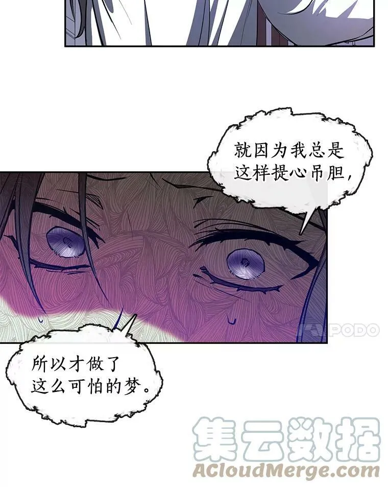 10.不该来的33