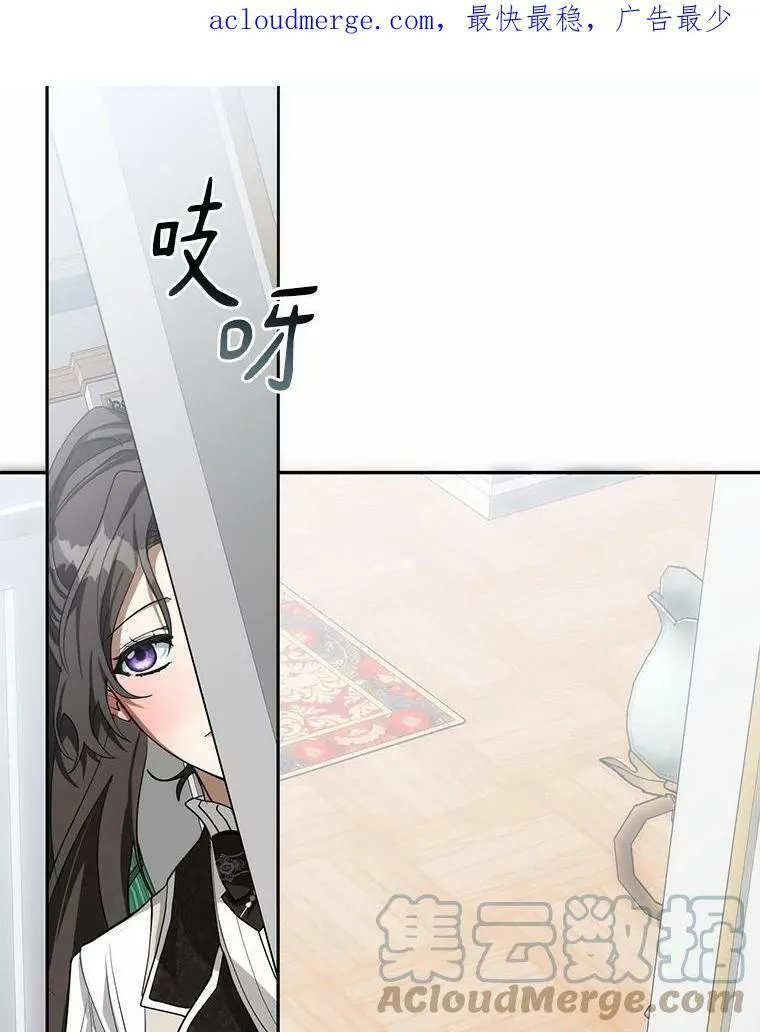 45.梦境116