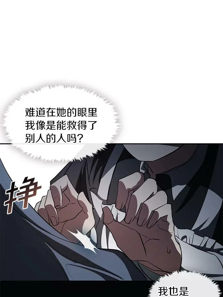 11.参观37
