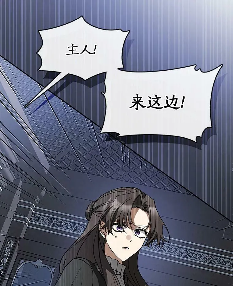 55.商议97
