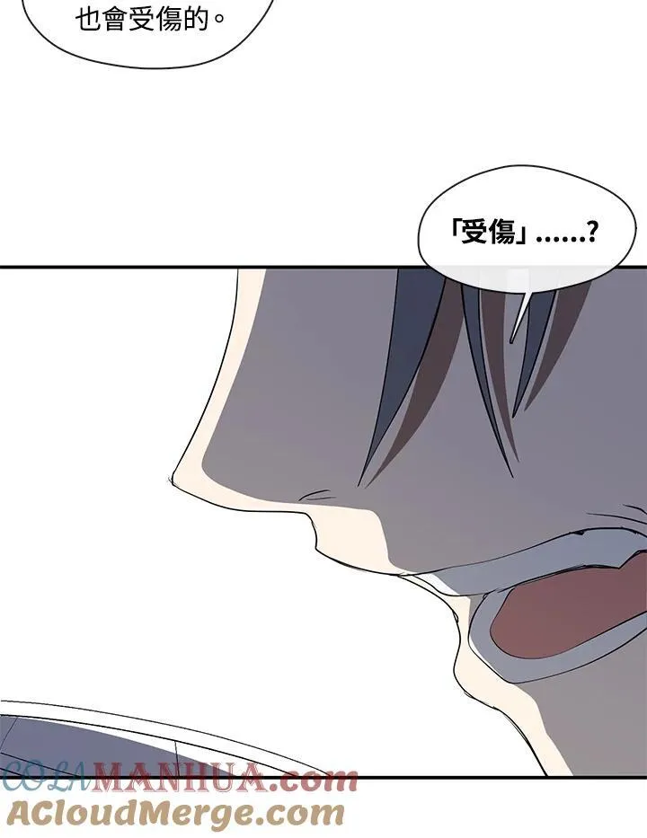 第76话66
