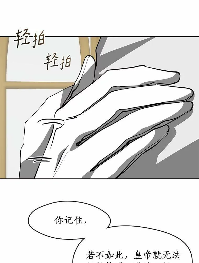 51.哄骗53