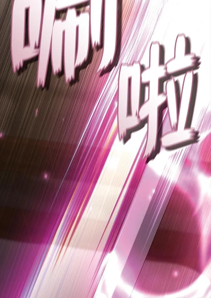 第88话23