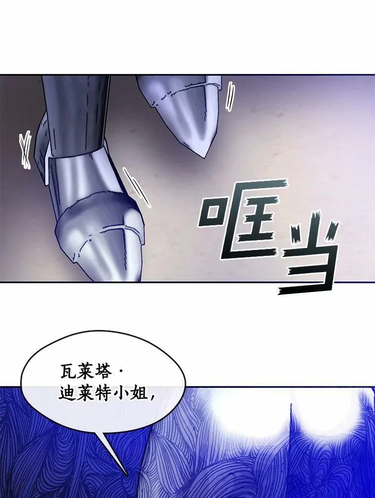 57.第一只小宠物106