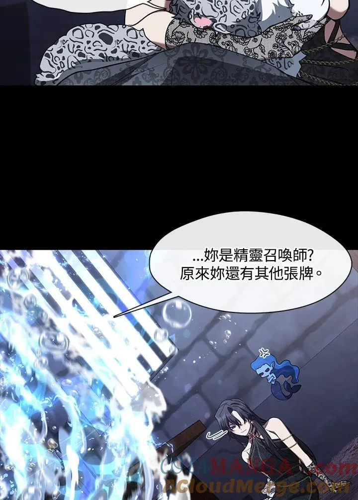 第92话69