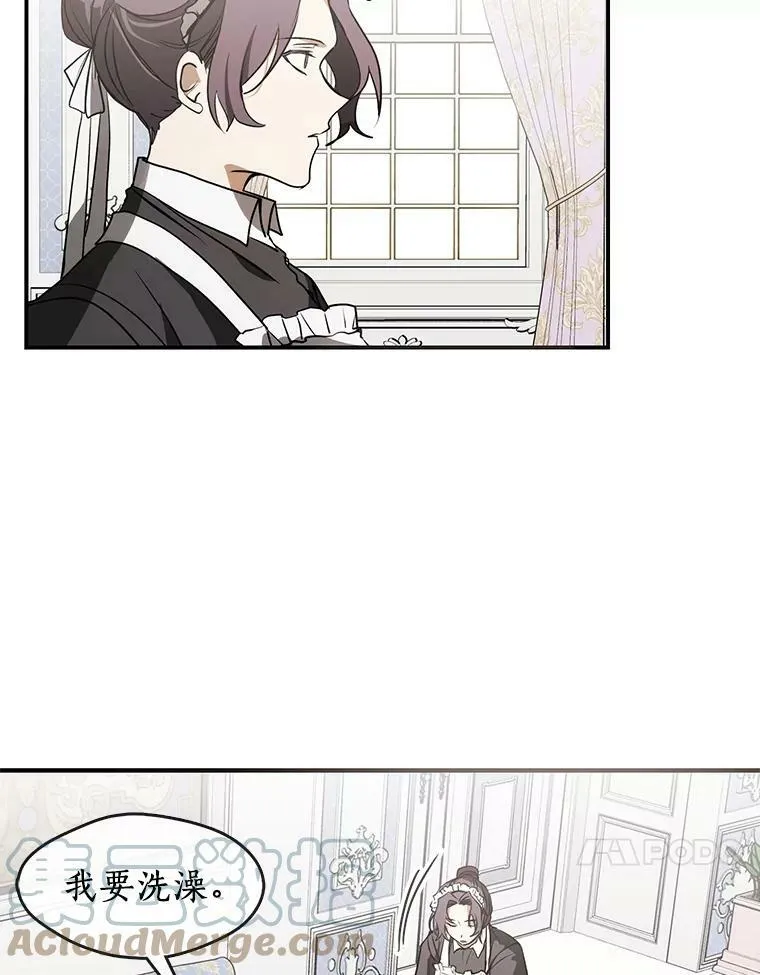 3.被惩罚60