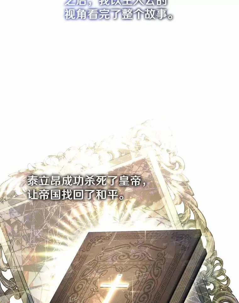 64.梦境43