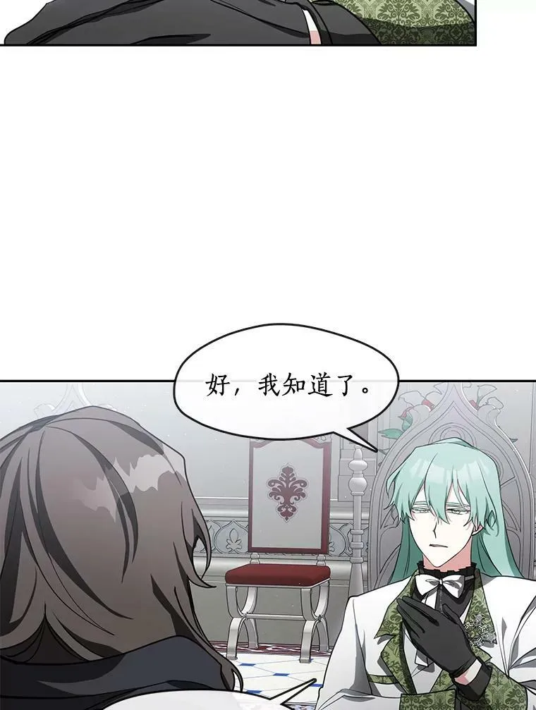32.达成交易意向22