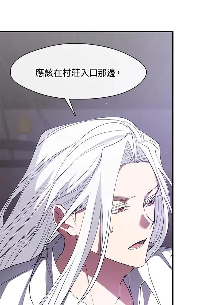 第78话13