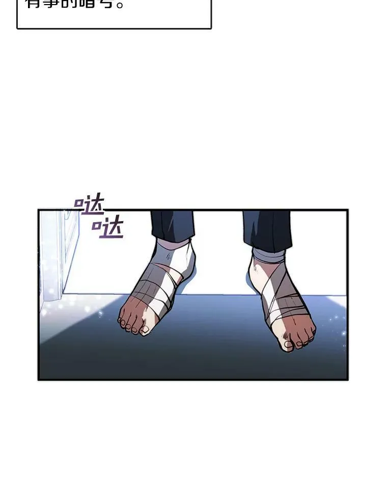 6.无声的安慰76