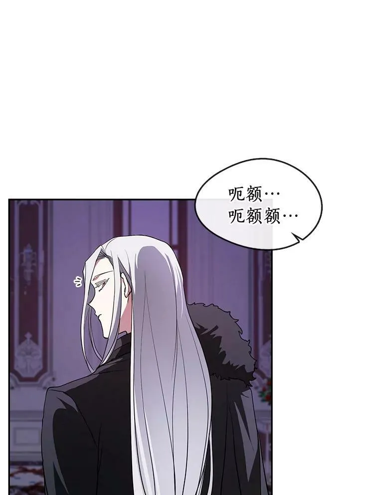 12.血洗公爵府38