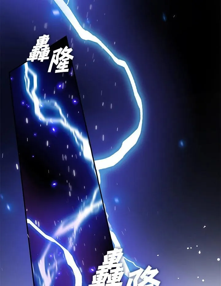 第81话115