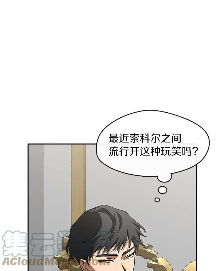 48.出门80
